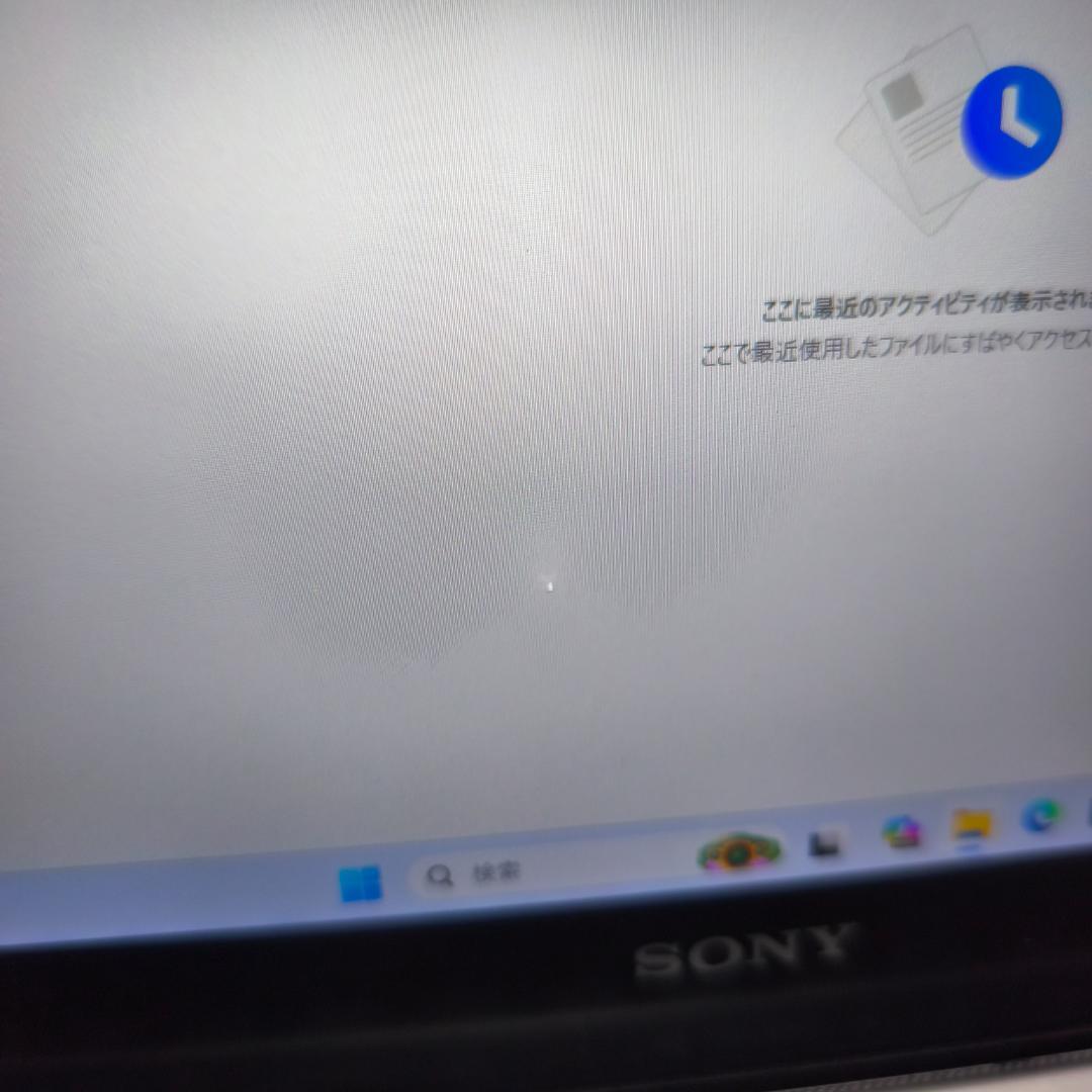 Sony VAIO Pro 11 SVP112A1CN US配列 タッチパネル