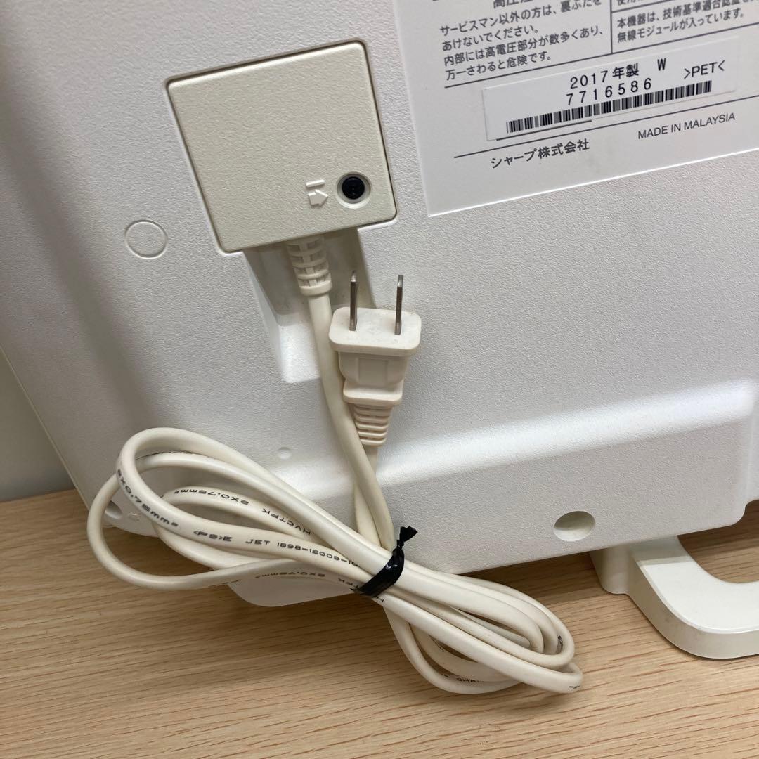 シャープ AQUOS 32インチ LC-32W35 リモコン付き【専用】