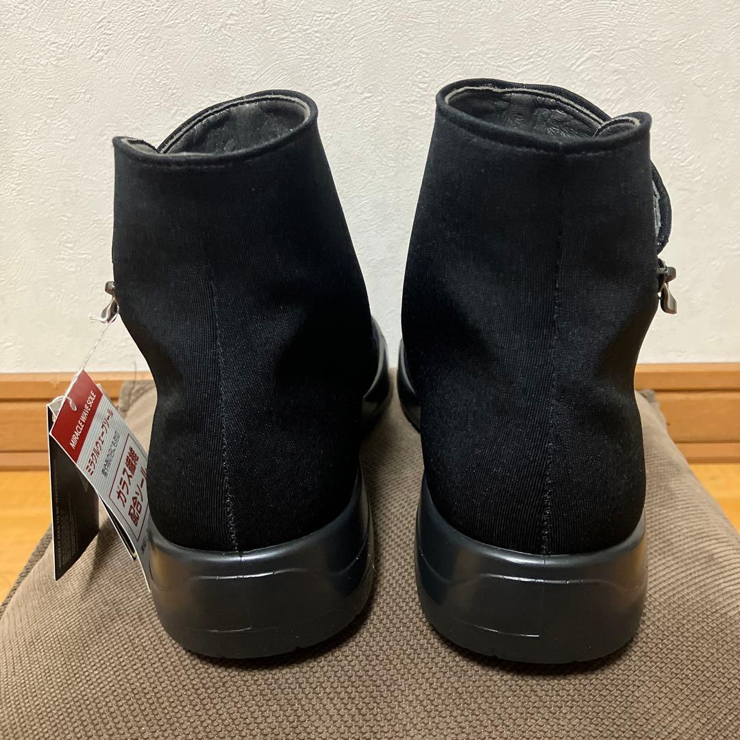 週末値下げ新品未使用品アサヒTOPDRY ゴアテックス　23.5黒レインシューズ