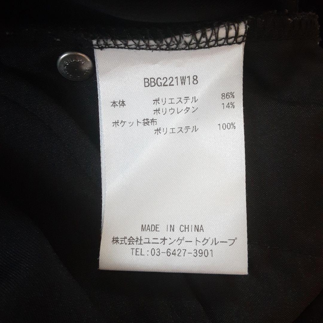 BRIEFING 3Dロゴ　ブラック ゴルフスカートS