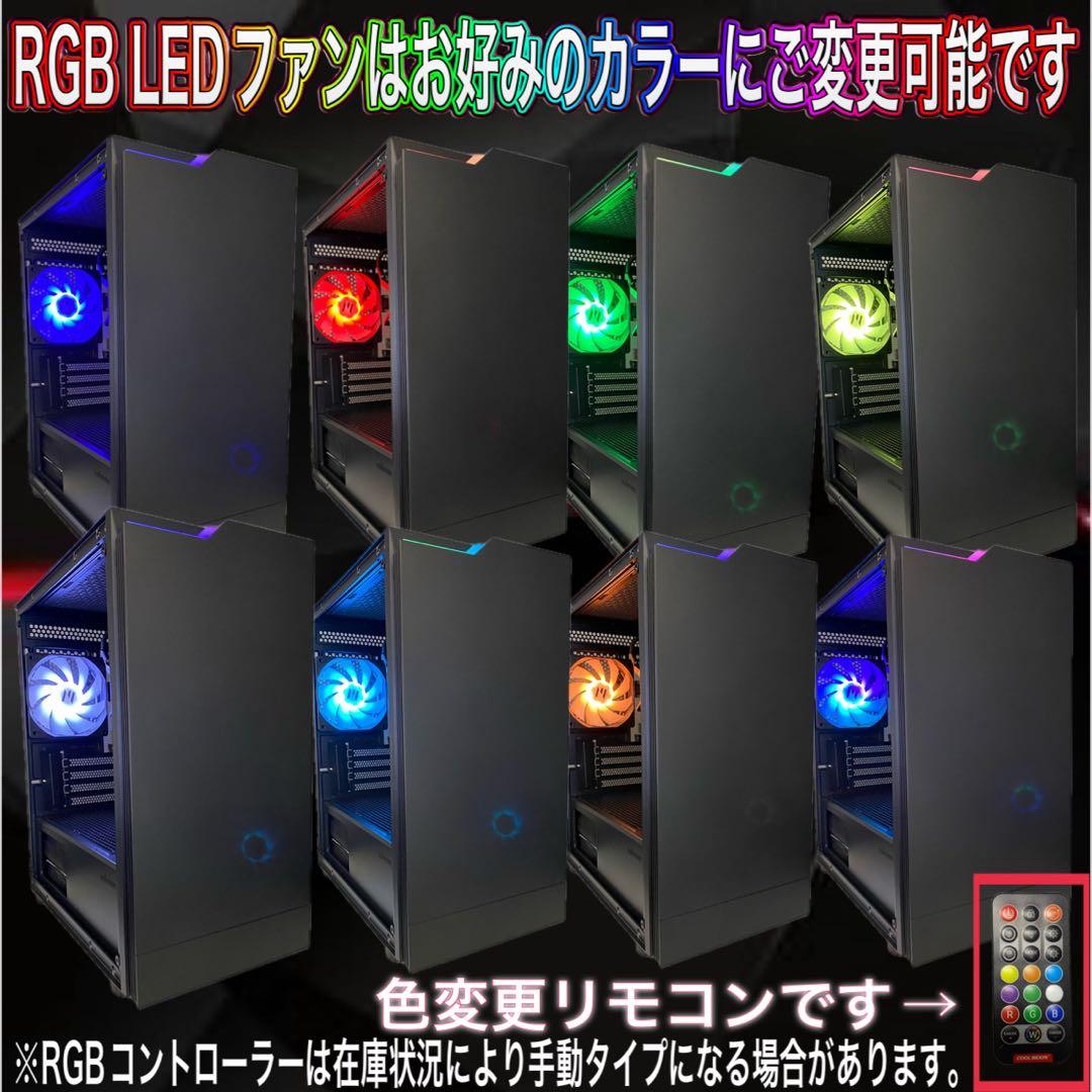 【ハイスペック】 Ryzen7&RTX3050搭載ゲーミングPCフルセット