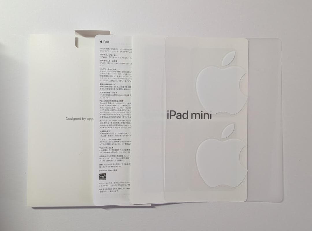 Apple iPad mini 第6世代 WiFi64GBスペースグレイ100％