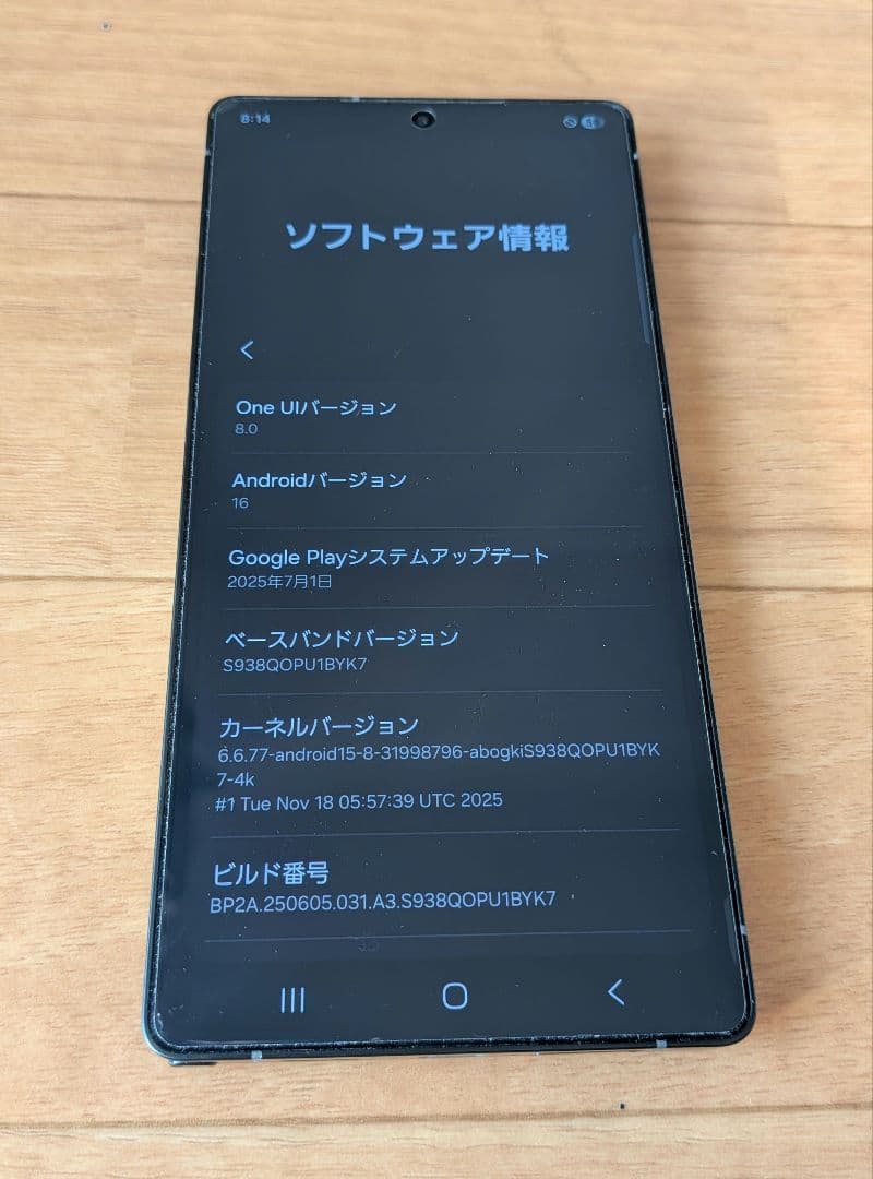 フ*ス様 【国内版SIMフリー】Samsung Galaxy S25 Ultra