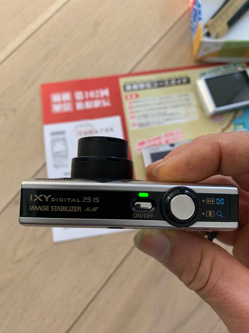 Canon IXY Digital 25 IS コンパクトデジタルカメラ