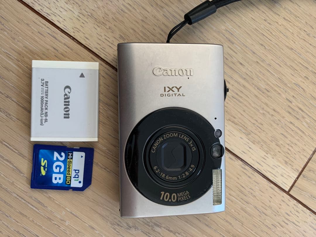 Canon IXY Digital 25 IS コンパクトデジタルカメラ