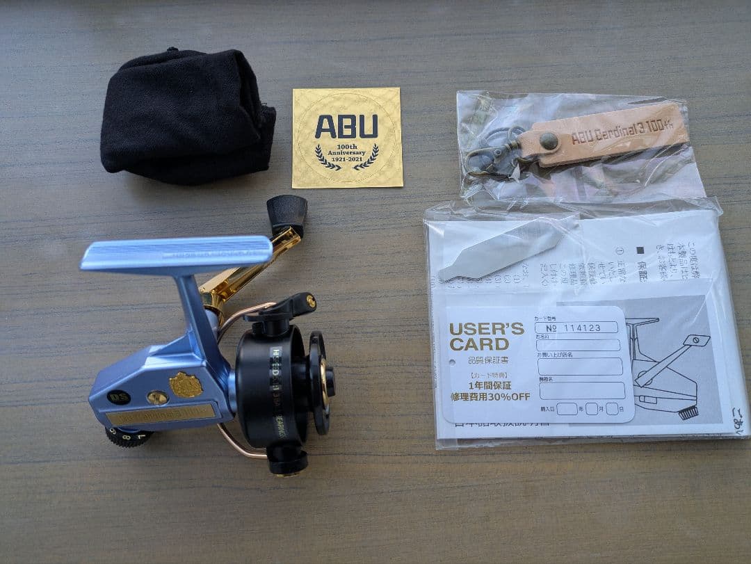 Abu カーディナル3 ディスプラウト100周年　新品未使用