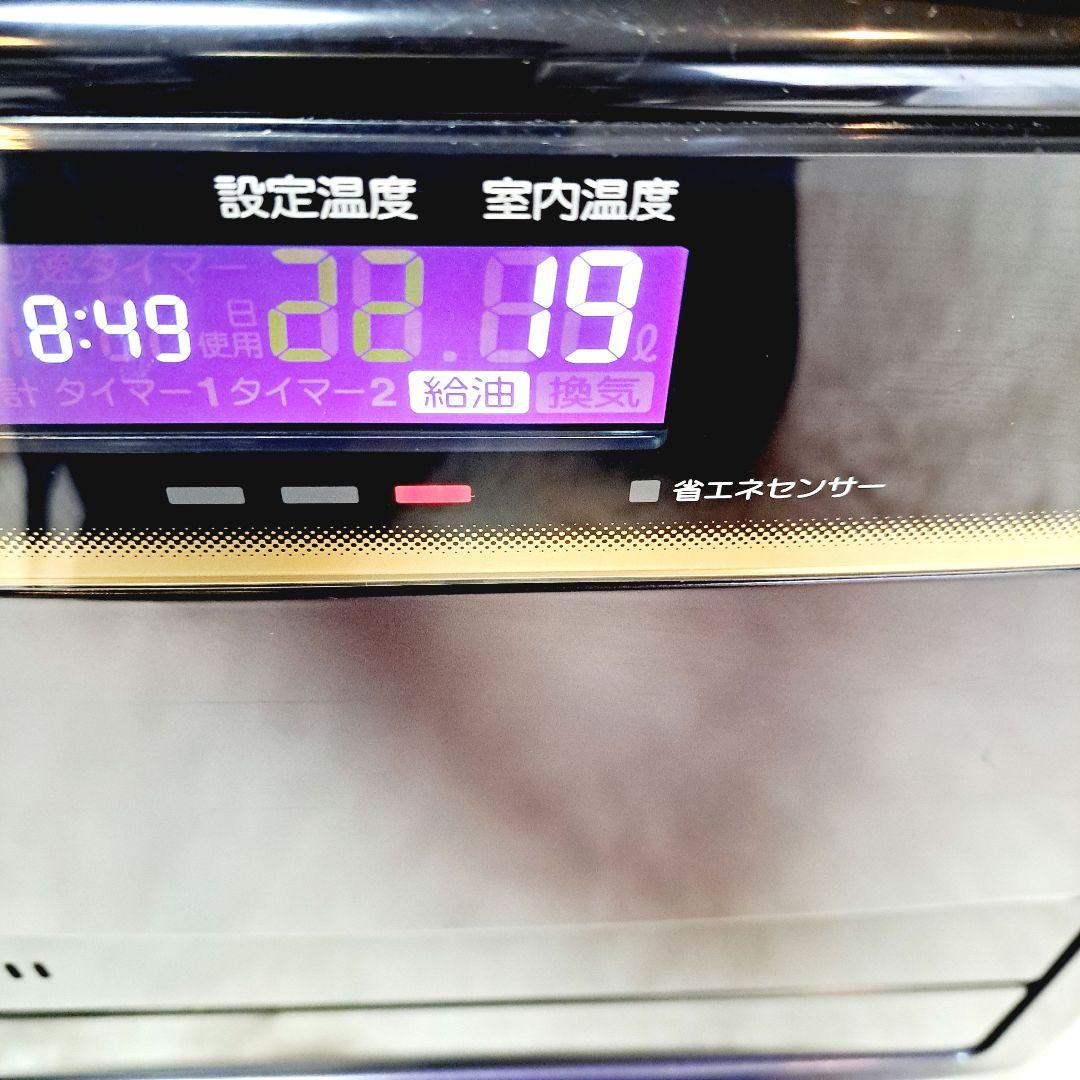 動作品　CORONA / コロナ石油ストーブ / FH-WZ3617BY(V)