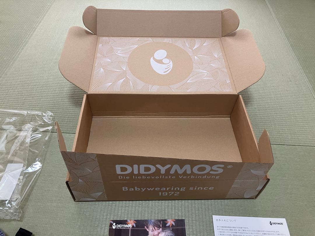 Didymos ディディフィックス キポス 2025年10月公式オンライン購入品