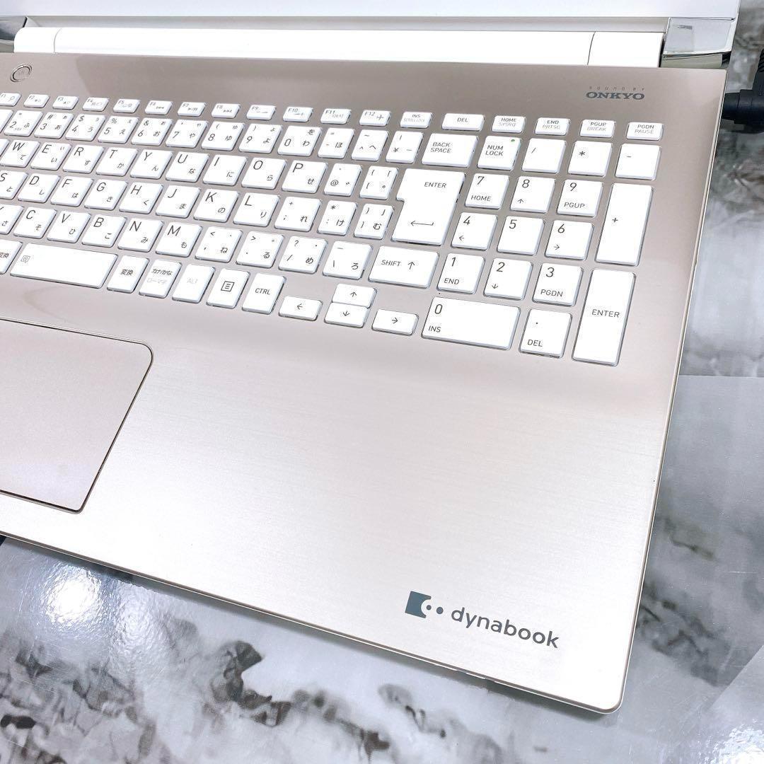 大人可愛いゴールド✨Core i7✨新品SSD1TB✨ブルーレイ✨ノートパソコン