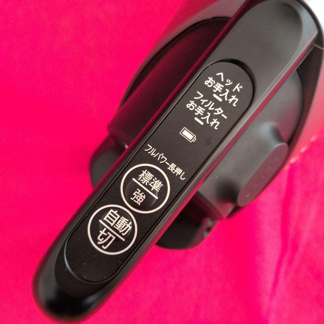 【未使用】シャープ スティッククリーナーRACTIVE Air EC-AR9-B