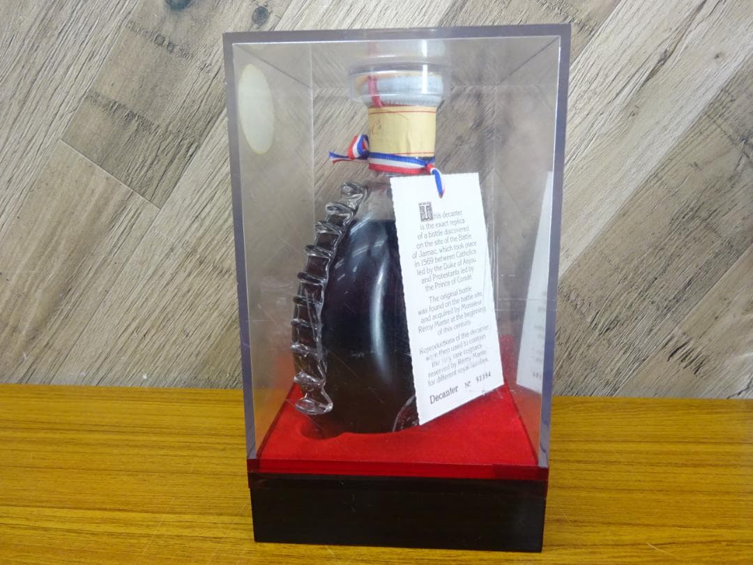 A*u様 三015 レミーマルタン ルイ13世 ブランデー 700ml 40％