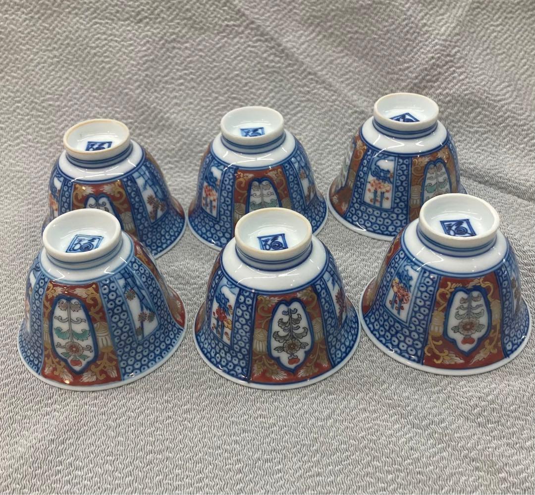 B97s  柿右衛門窯　煎茶碗 6客　松竹梅に菊図　「福」銘　箱無し