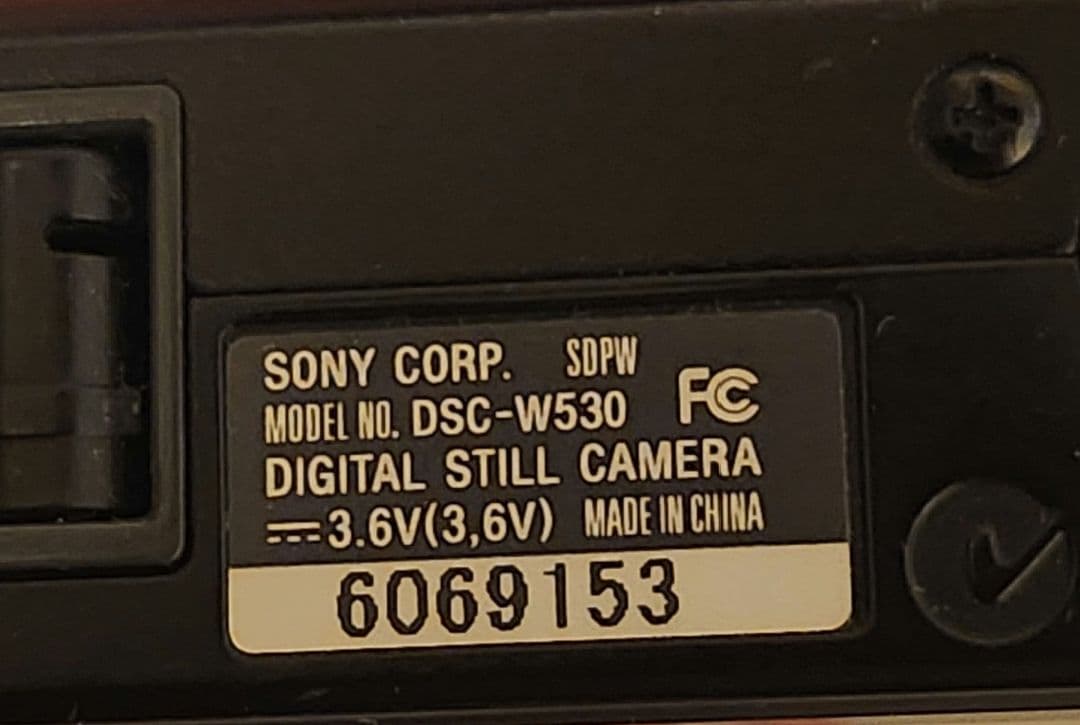 SONY Cyber-shot DSC-W530 デジタルカメラ