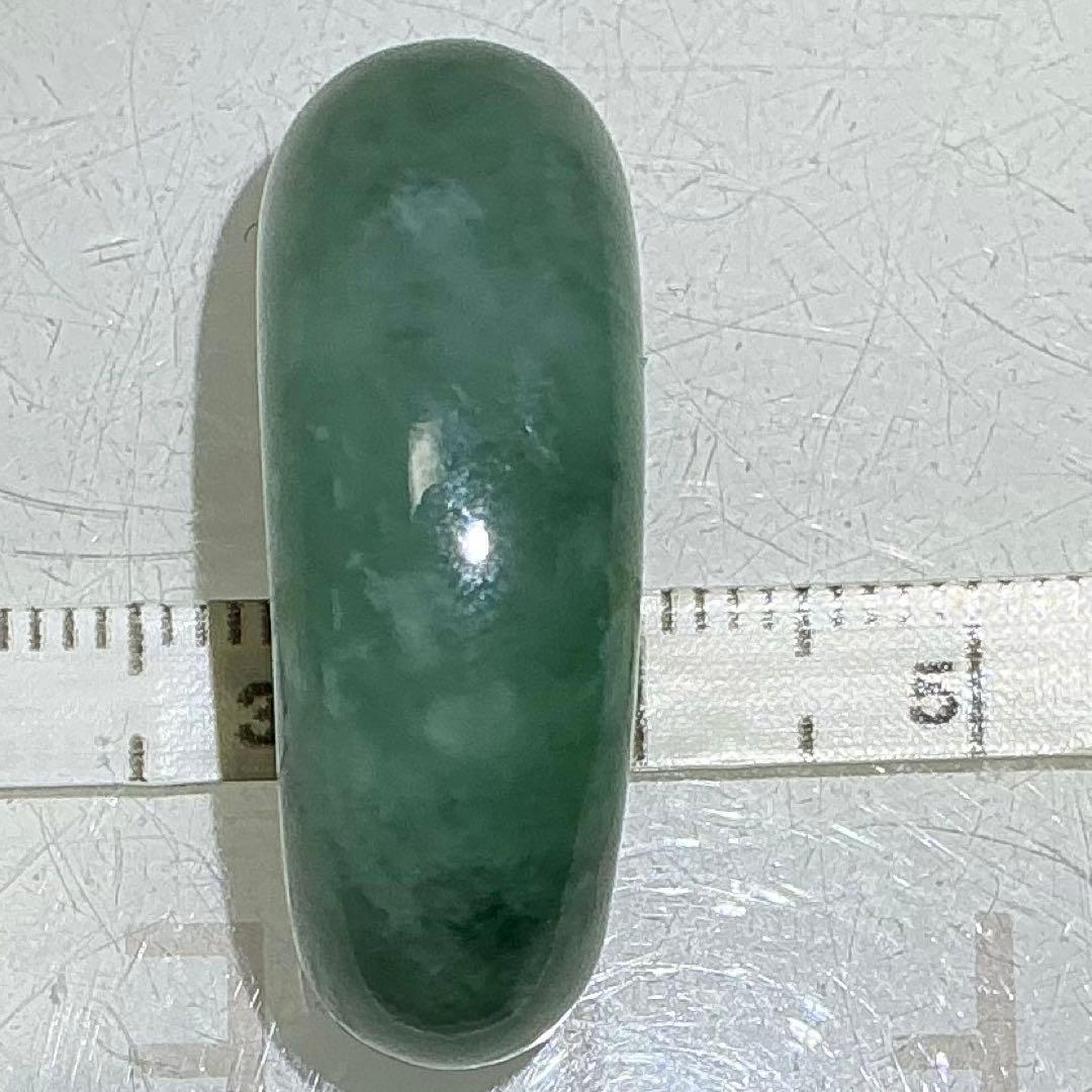 糸魚川翡翠　金山谷　勾玉　1点のみ‼︎
