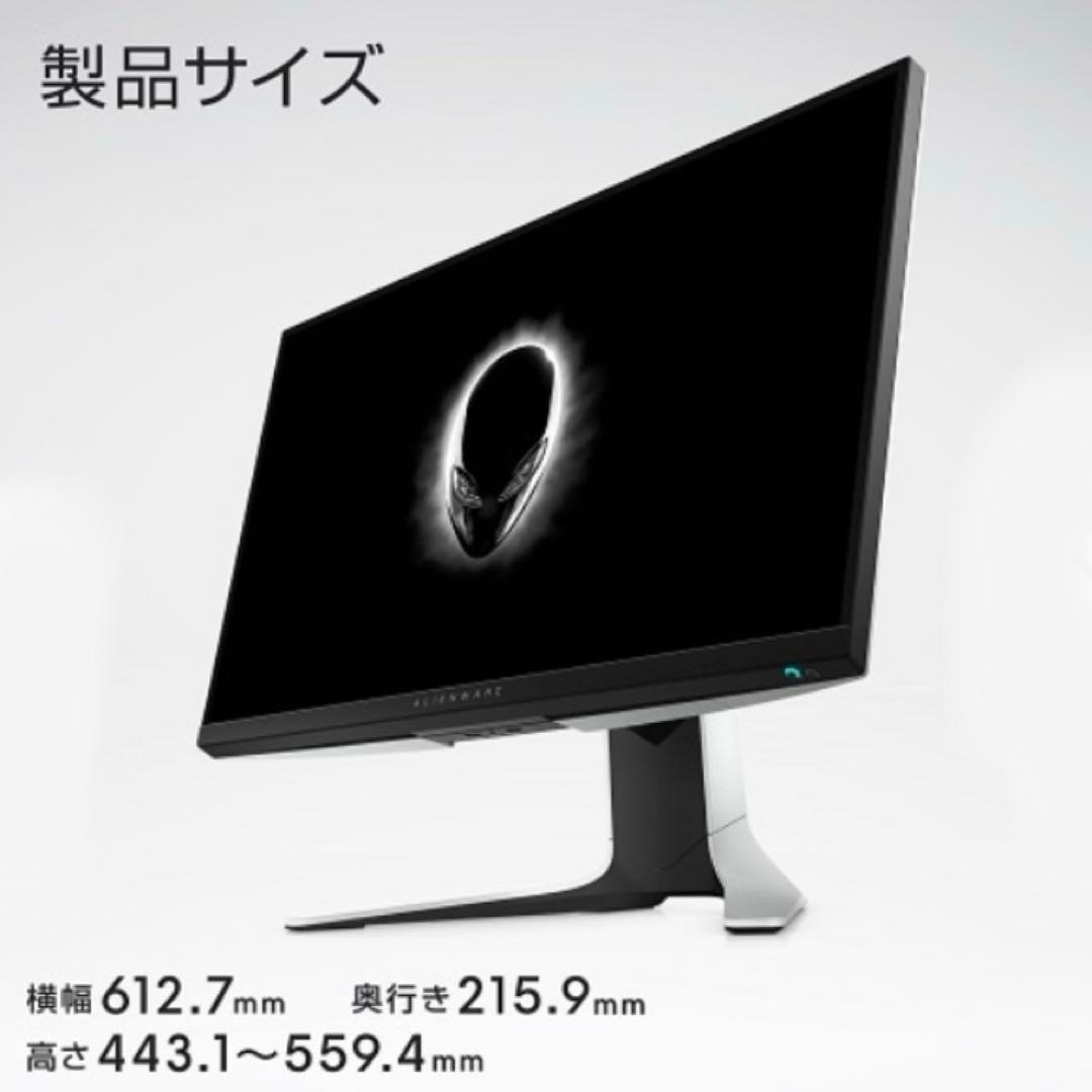 DELL ALIENWARE 27インチ AW2720HF