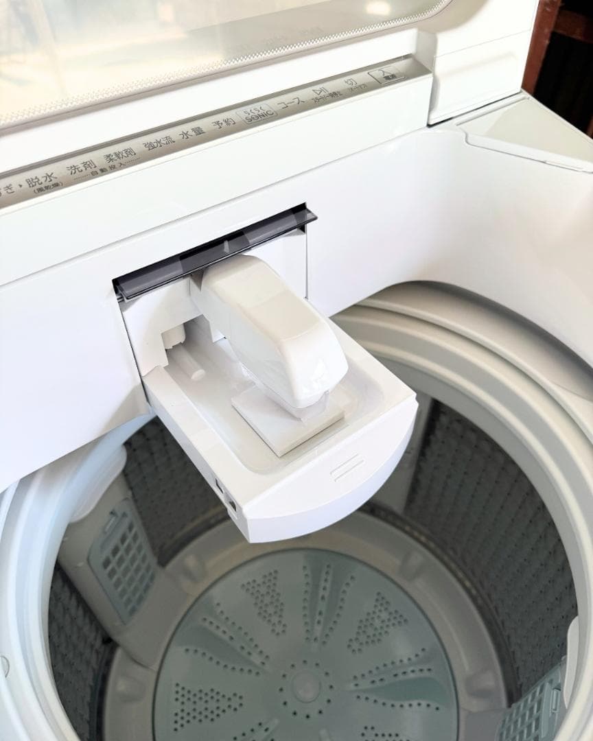 設置まで✨ AQUA 一人暮らし用洗濯機 8kg✨ 2020年製⭕️