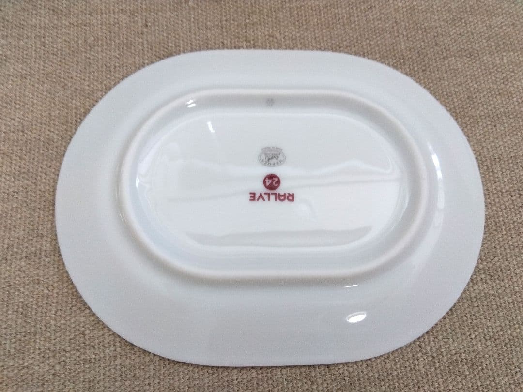 エルメス　ラリー24 トレー　お皿