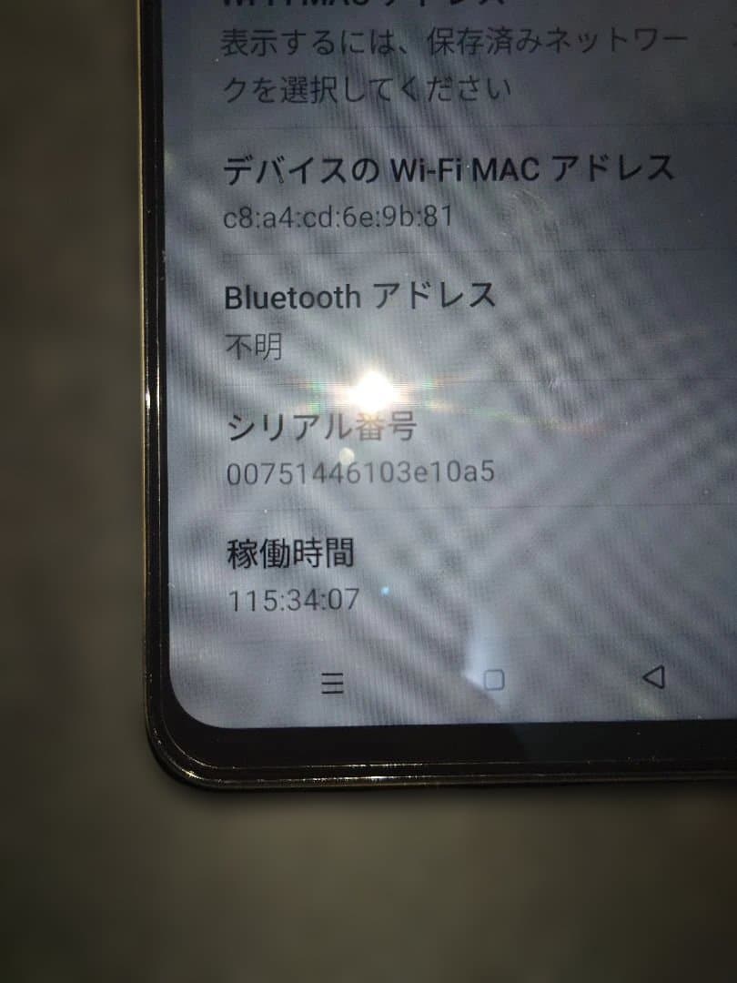 realme Note 70T Goldカラー　4GBRAM/256GBRAM