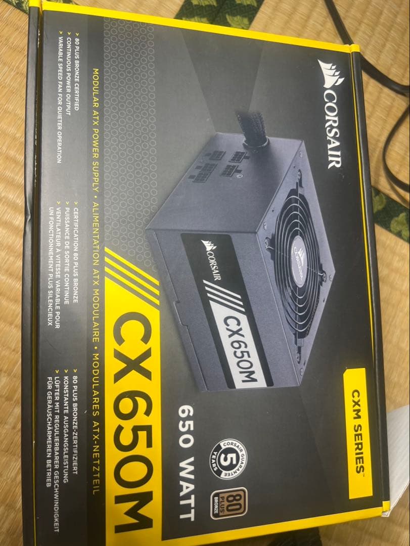 PCセット　GeForce RTX