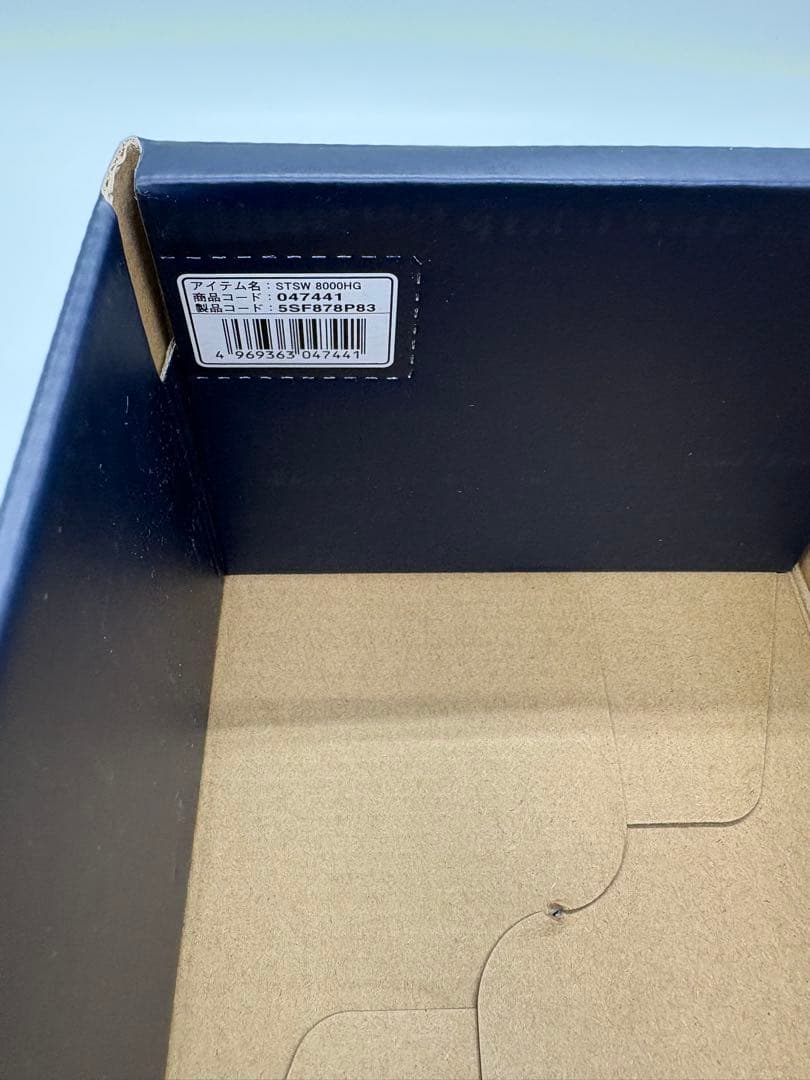 SHIMANO ストラディック　SW8000HG