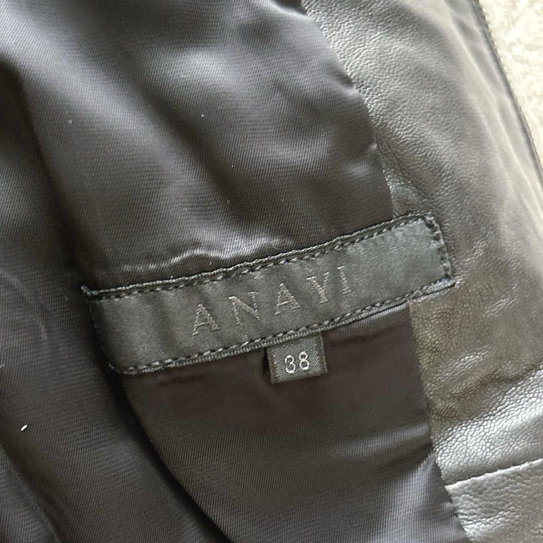 ※専用　　新品✨ANAYI アナイ ラムレザー ノーカラージャケット ライダース