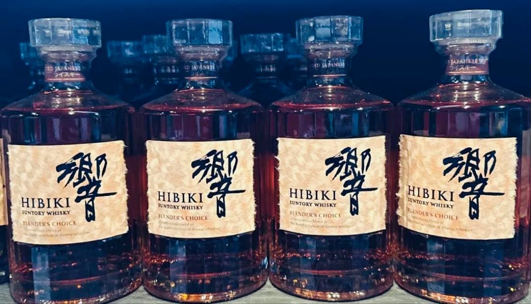 最新のサントリー 響 ブレンダーズチョイス 700ml