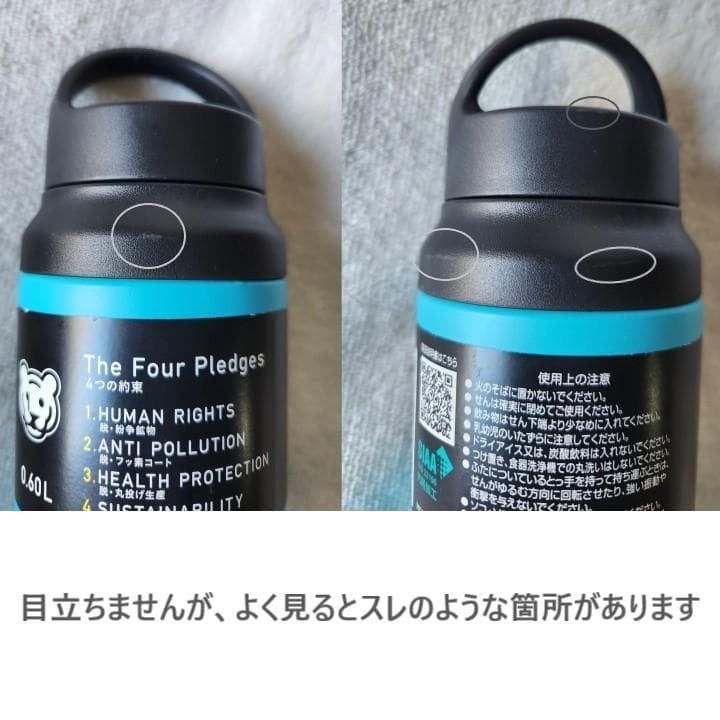 値下げ タイガー魔法瓶 MCZ 0.4Lベンガルタイガー 0.6Lホヌ 新品箱無