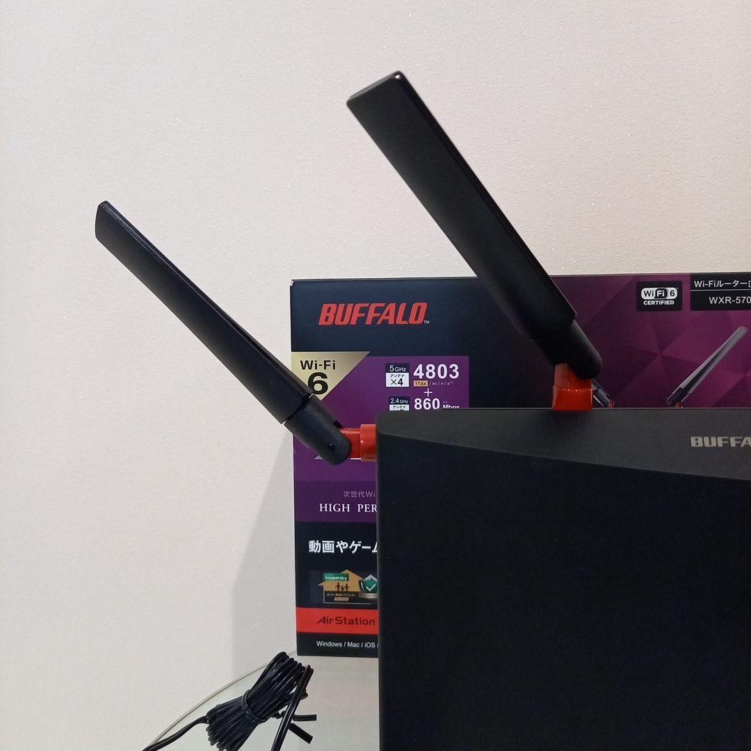 BUFFALO　Wi-Fiルーター / 無線LAN親機　WXR-5700AX7S