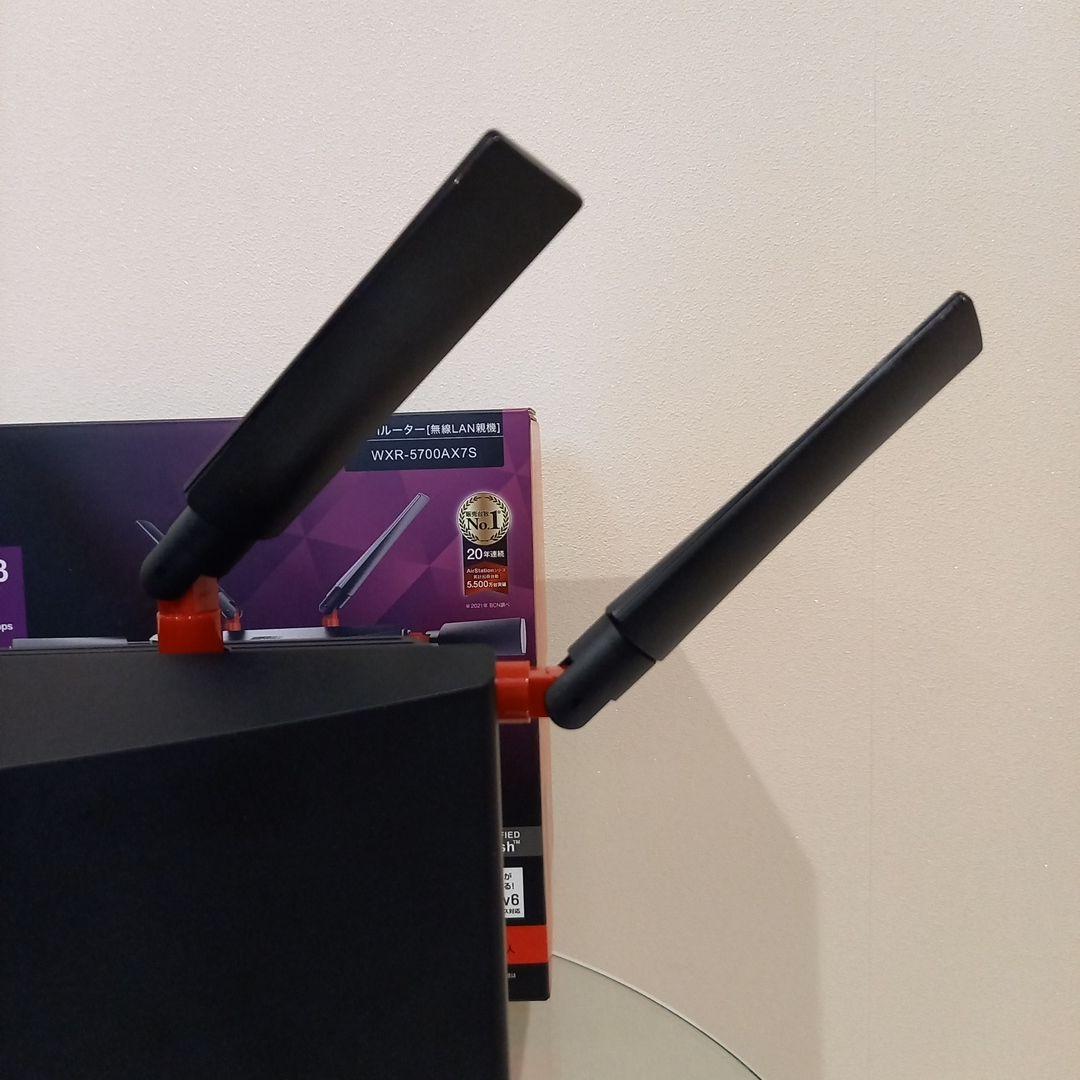 BUFFALO　Wi-Fiルーター / 無線LAN親機　WXR-5700AX7S