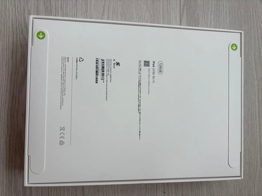 ロ*ド様 【新品未開封】第11世代 iPad A16 Wi-Fi 128GB シ