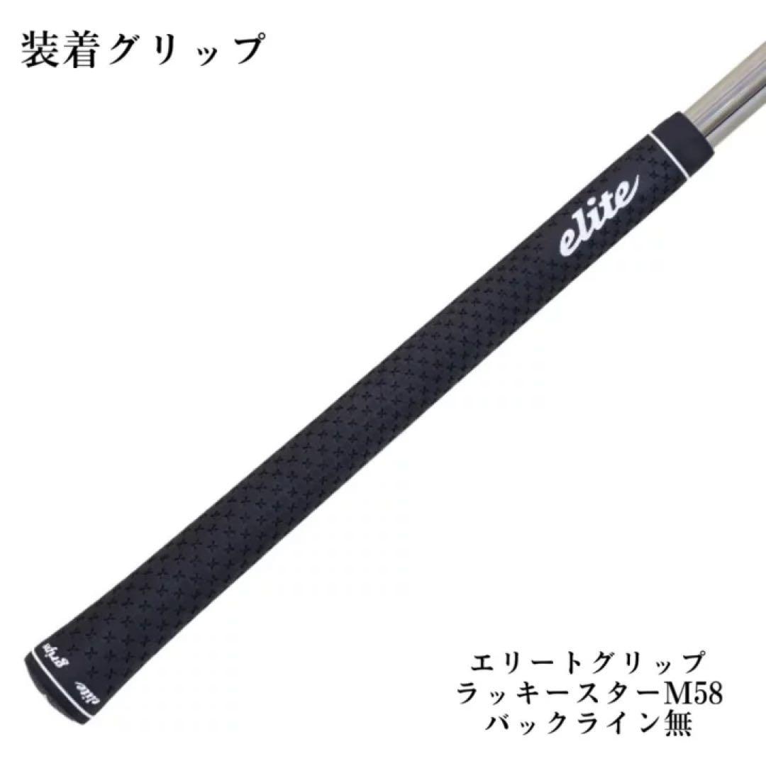 スピーダーNXゴールド60S タイトリストスリーブ付き　45.5インチ