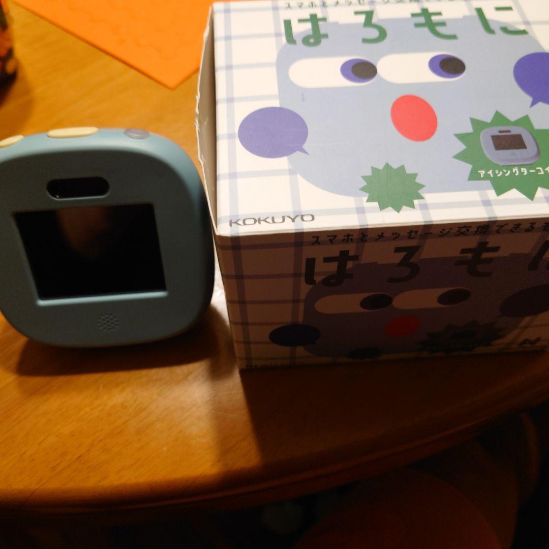 KOKUYO　はろもに