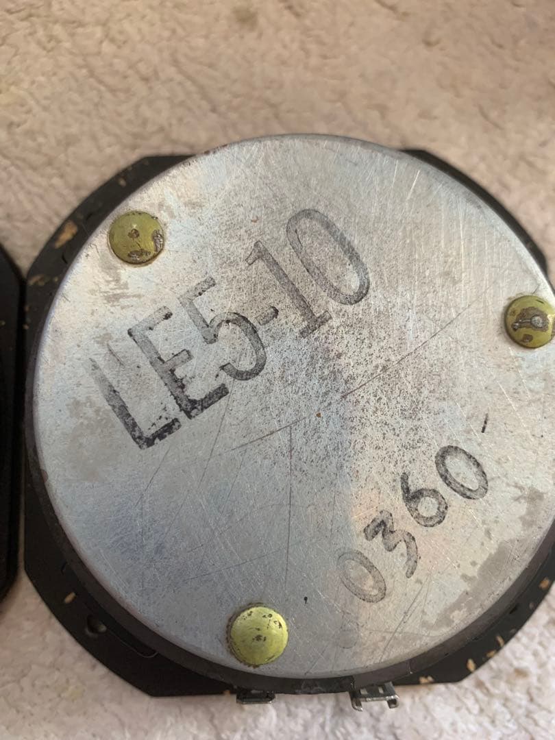 JBL LE5-10 スコーカー　ペア