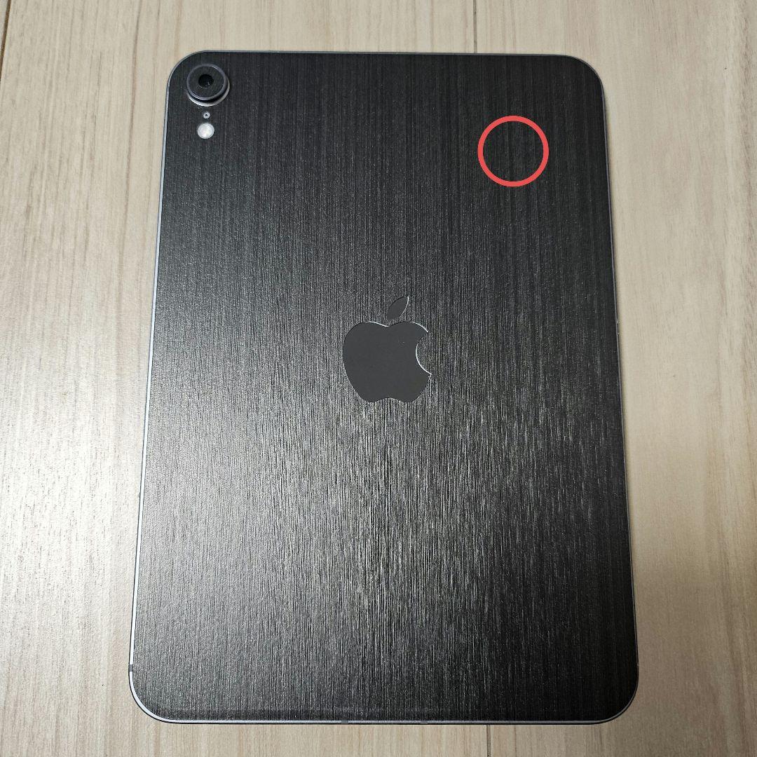 リプトン☆iPad Mini A17Pro 128GB セルラーモデル