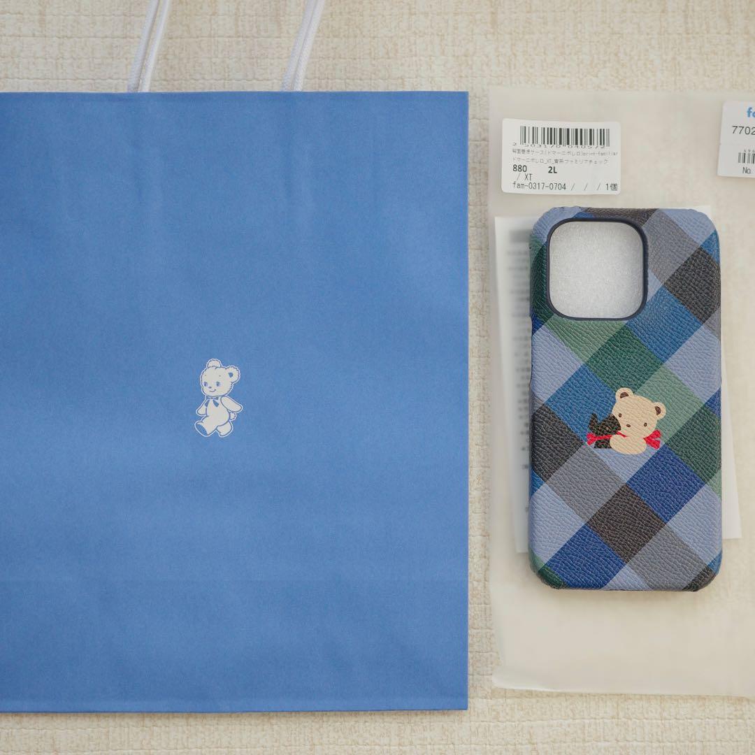 familiar ファミリア　カスタマイズスマホケース iPhone14pro