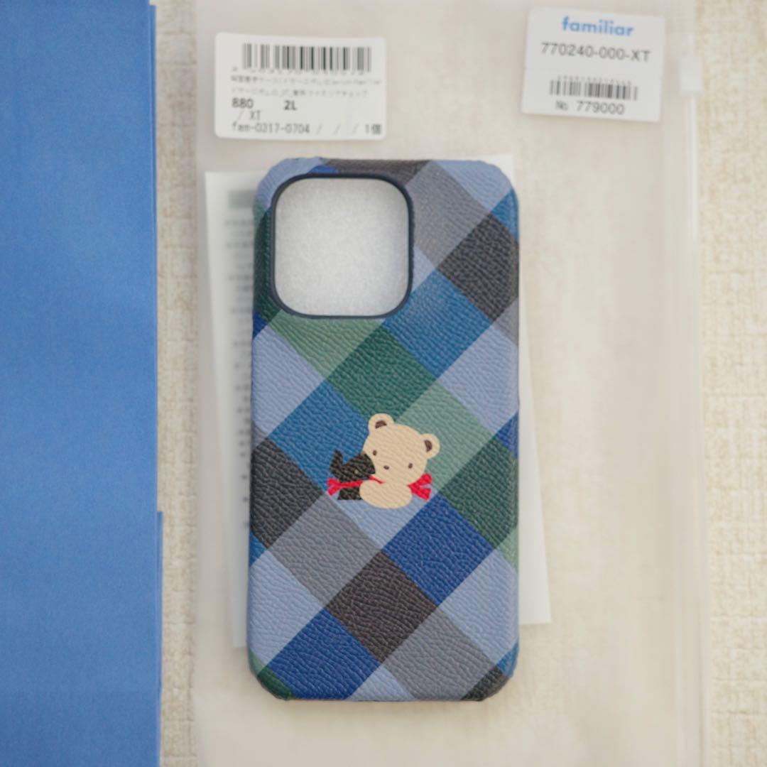 familiar ファミリア　カスタマイズスマホケース iPhone14pro