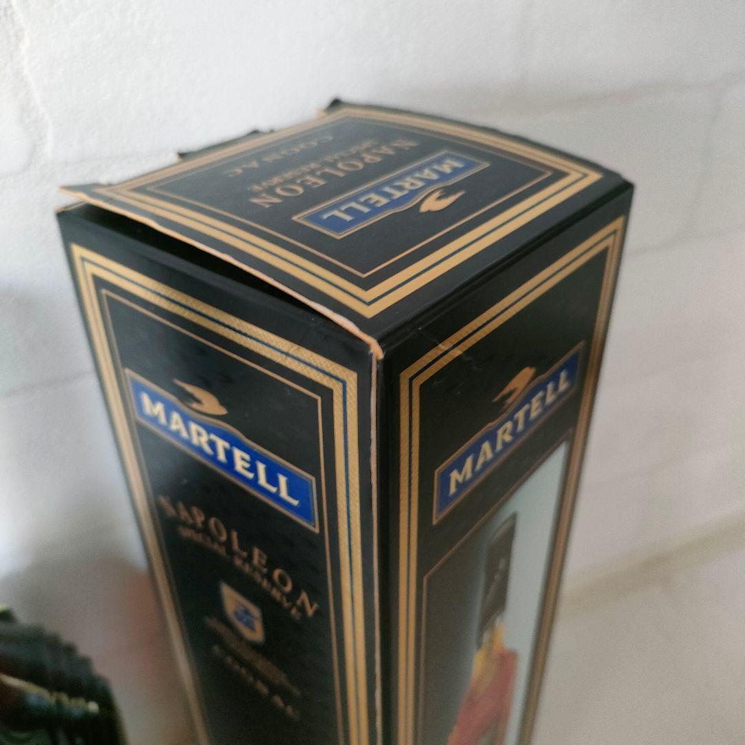 はるか 3本まとめ【未開封｜箱付】マーテル ナポレオン