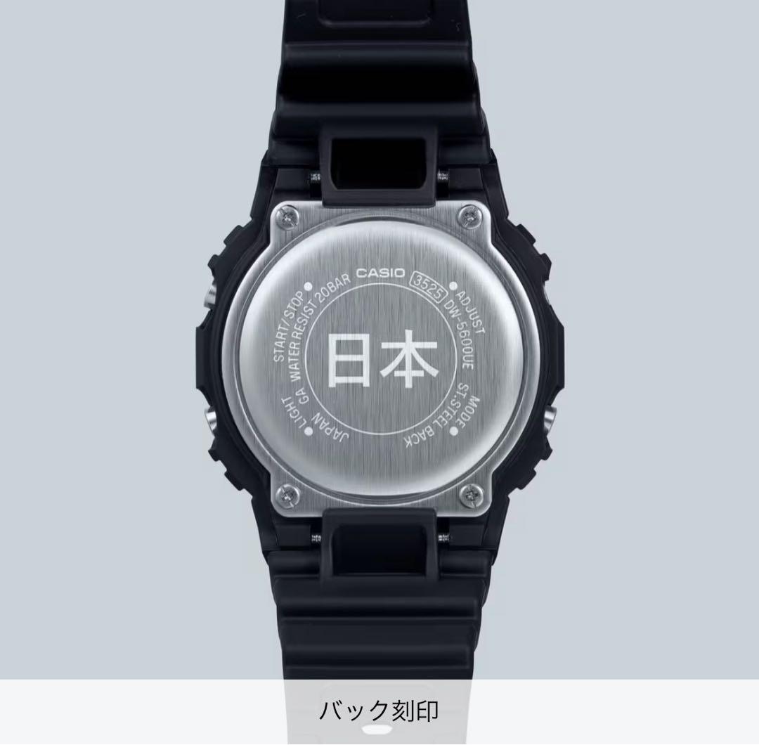 G-SHOCK 葛飾北斎 神奈川沖浪裏 DW-5600KHK24-1JR