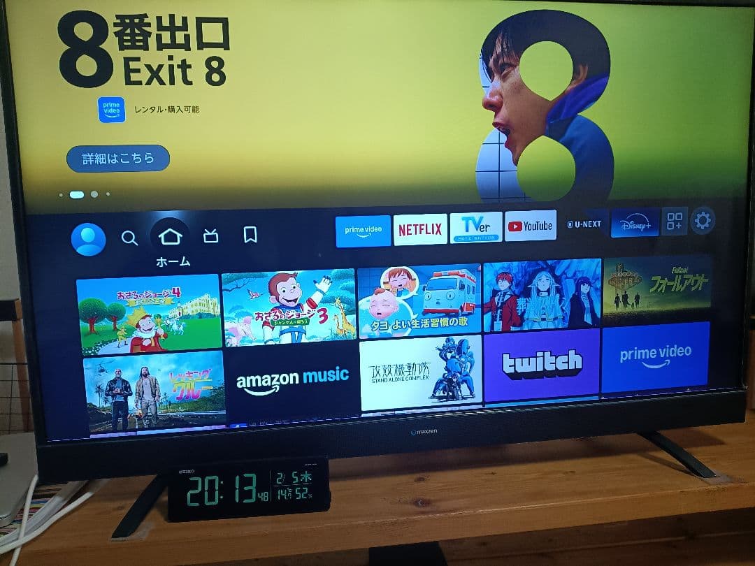マクスゼン JU49SK03 49型液晶テレビ