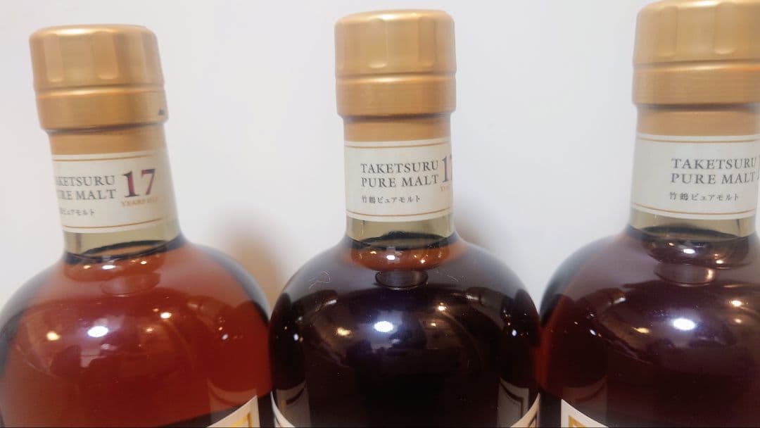 【希少】ニッカウイスキー 竹鶴 17年 ピュアモルト 700ml 　3本セット