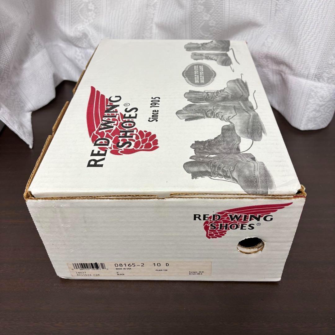 REDWING レッドウィング 6インチ クラシックラウンド ブラック 8165