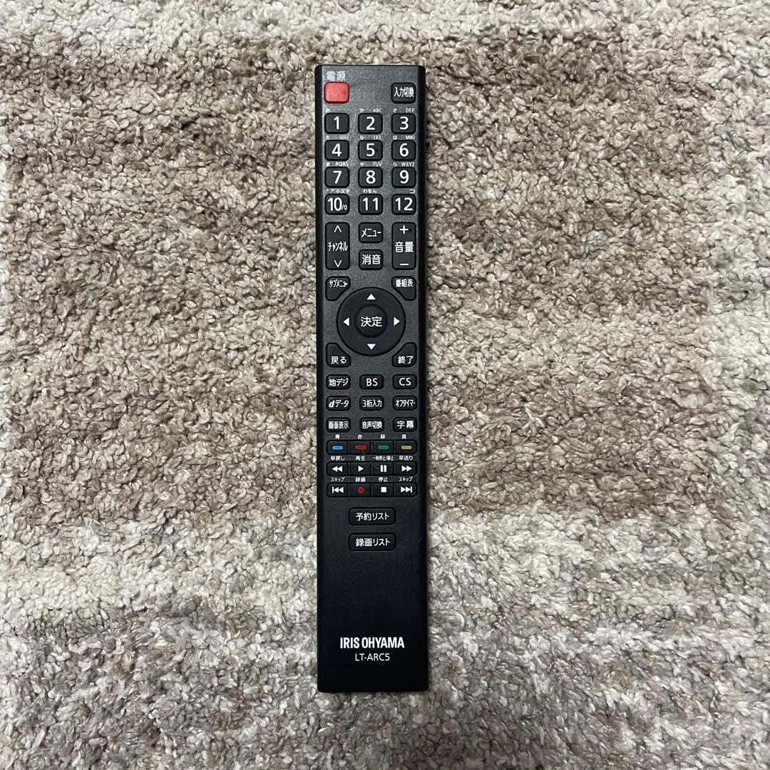 都内23区送料無料✨アイリス✨32インチ液晶テレビ 2021年製