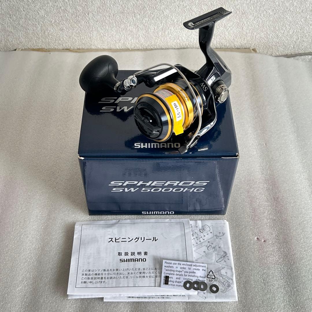 シマノ スフェロス SW5000HG 美品