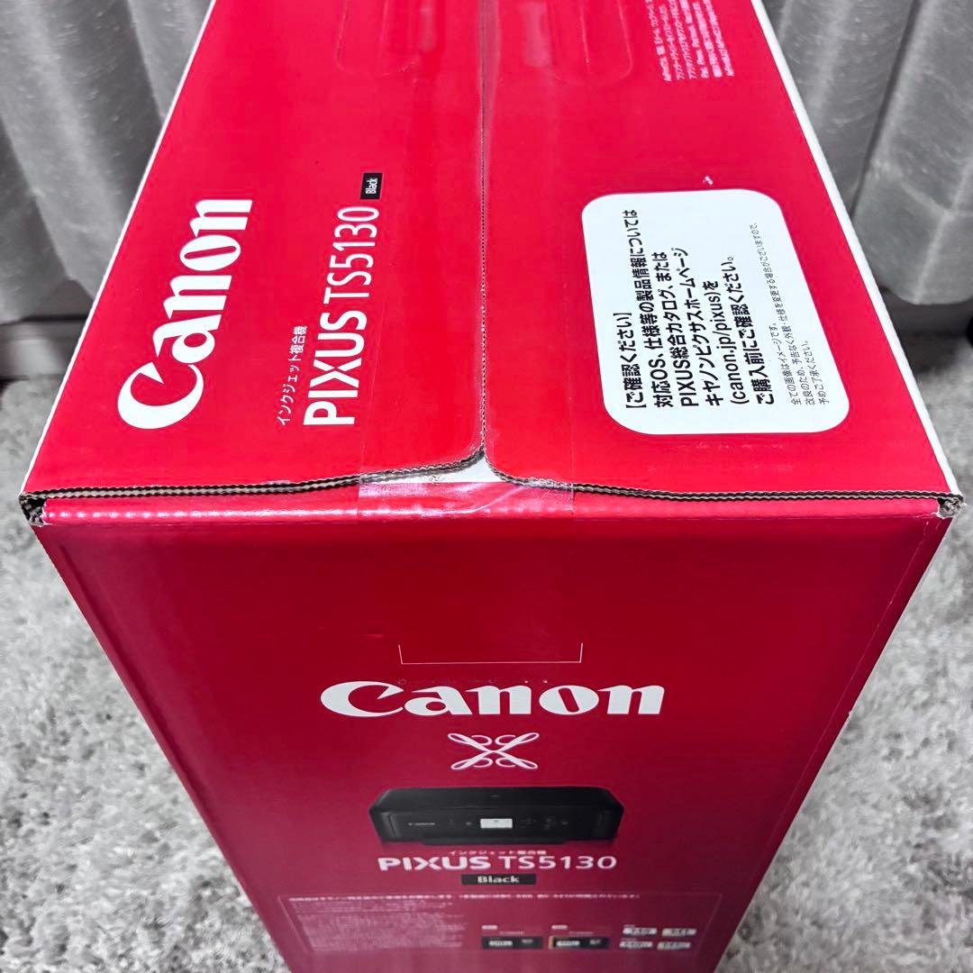 新品キヤノン インクジェット複合機 BLACK PIXUS TS5130 BK