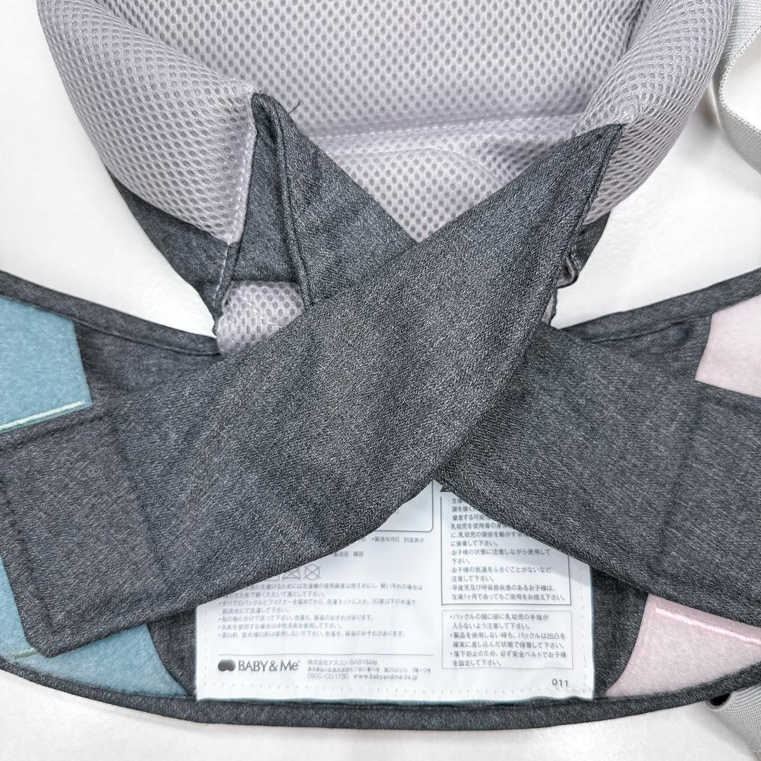 【美品】BABY & Me ベビーアンドミー　BELK-S first セット