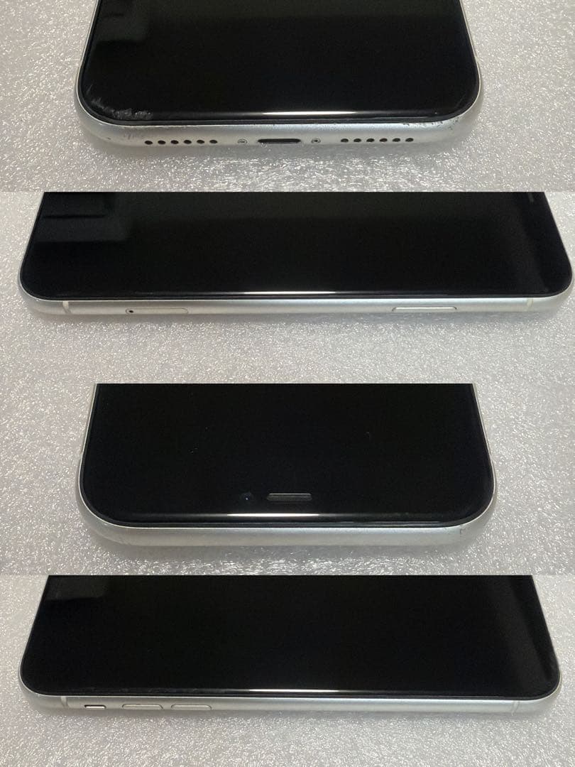 【Apple】iPhone11 64GB SIMロック解除済