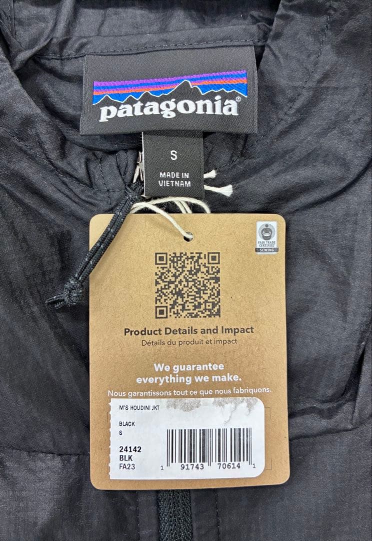 Patagonia パタゴニア メンズ　フーディニ・ジャケット　S