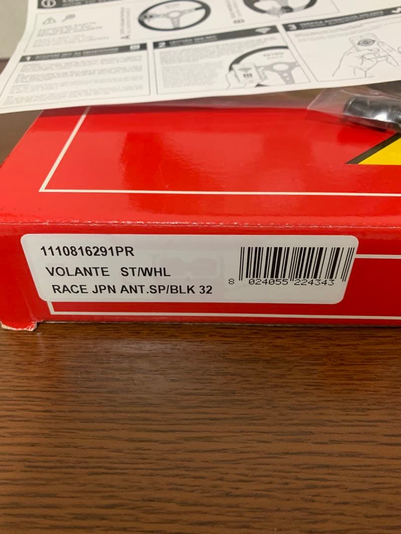 MOMO RECE 32 モモ　レース　32