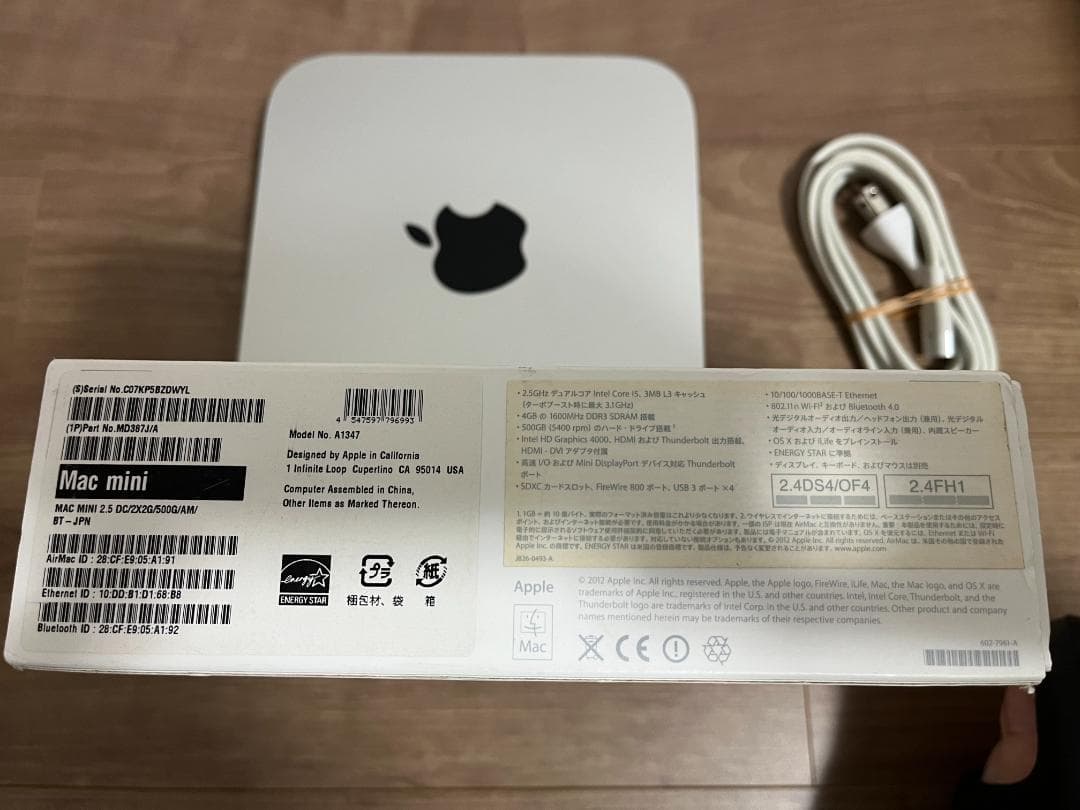 ミニPC APPLE Mac mini 2012 Core i5 8GB HD500GB