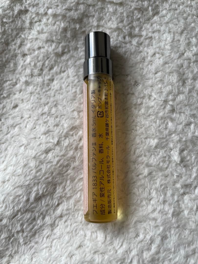 フエギア　ニューヨーク　Newyork 5mL 川口春奈愛用品